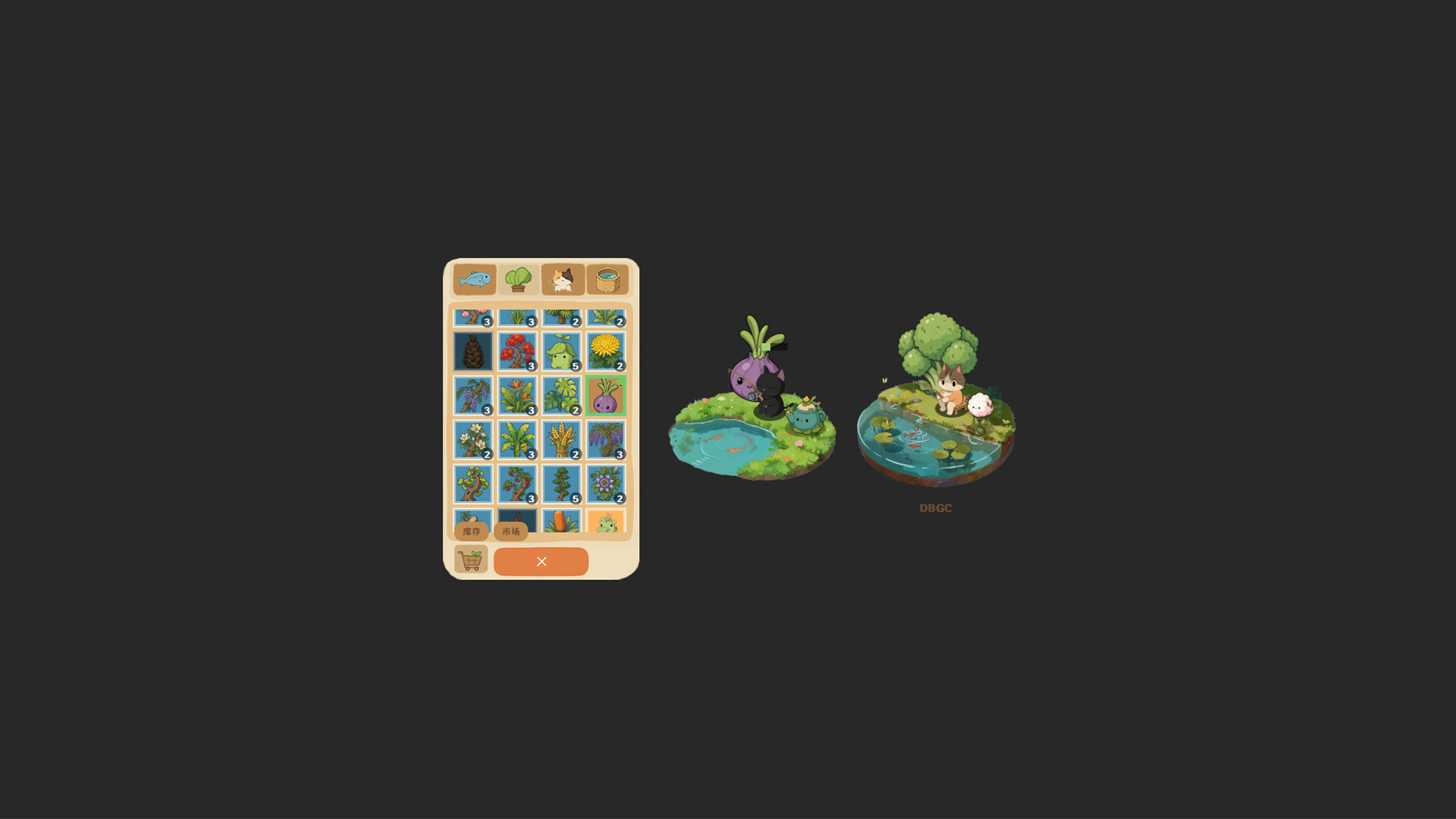 Desktop Pet: DonEatFish – Screenshot 6