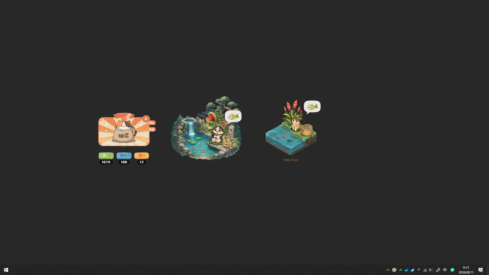 Desktop Pet: DonEatFish screenshot 4