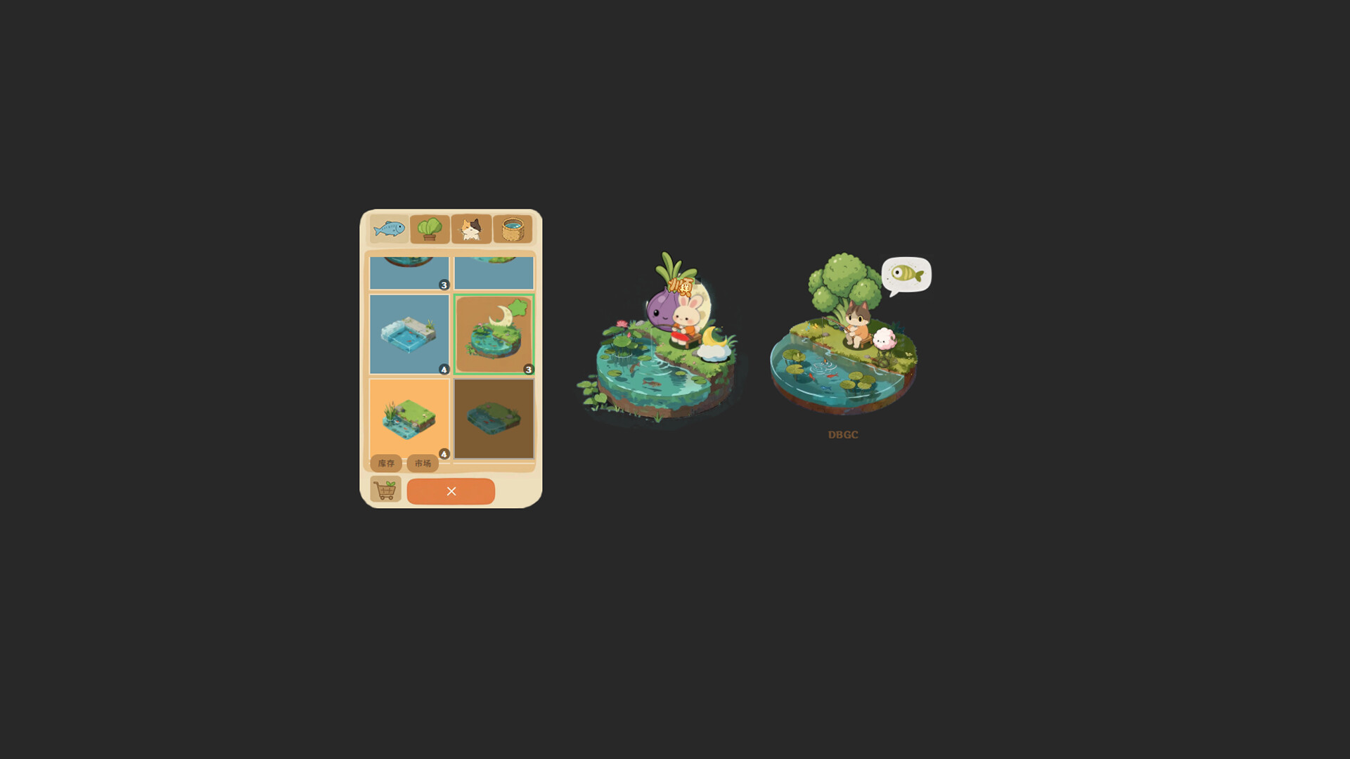 Desktop Pet: DonEatFish – Screenshot 2