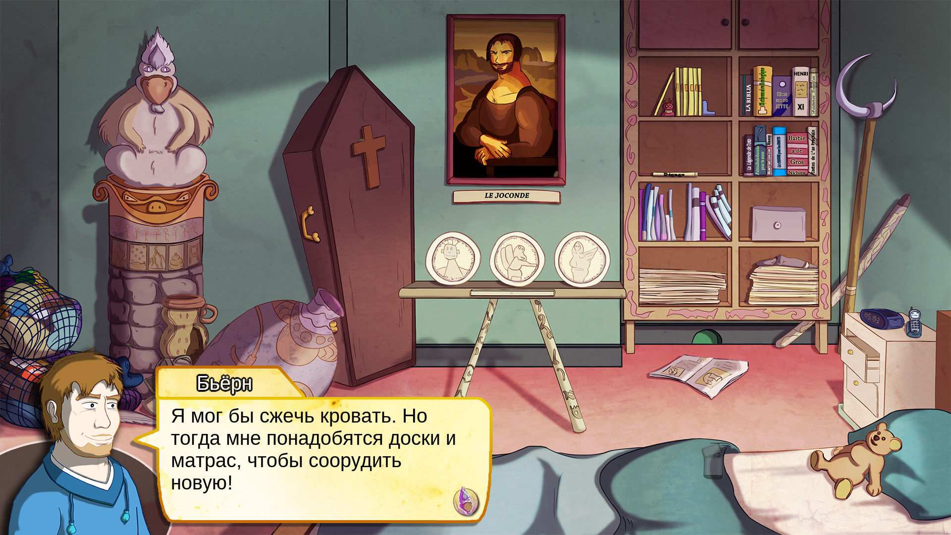 Скриншот Demetrios - The BIG Cynical Adventure — кадр 7