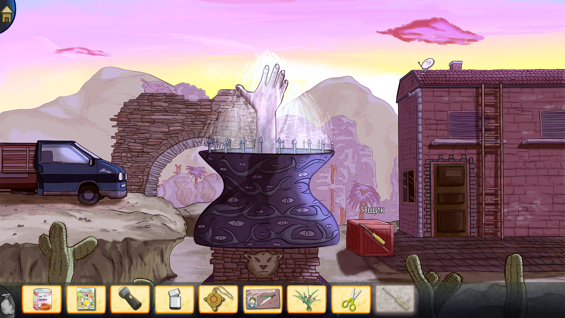 Скриншот Demetrios - The BIG Cynical Adventure — кадр 6