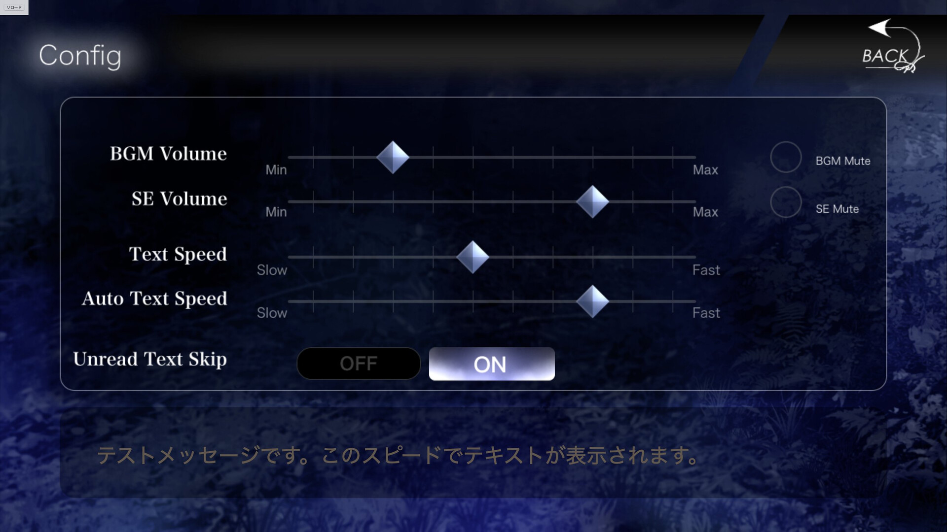GRIMOIRE - The Lost Ritual screenshot 13