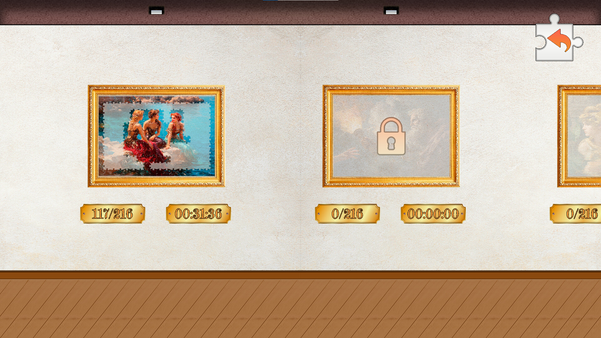 Puzzle Art screenshot #6
