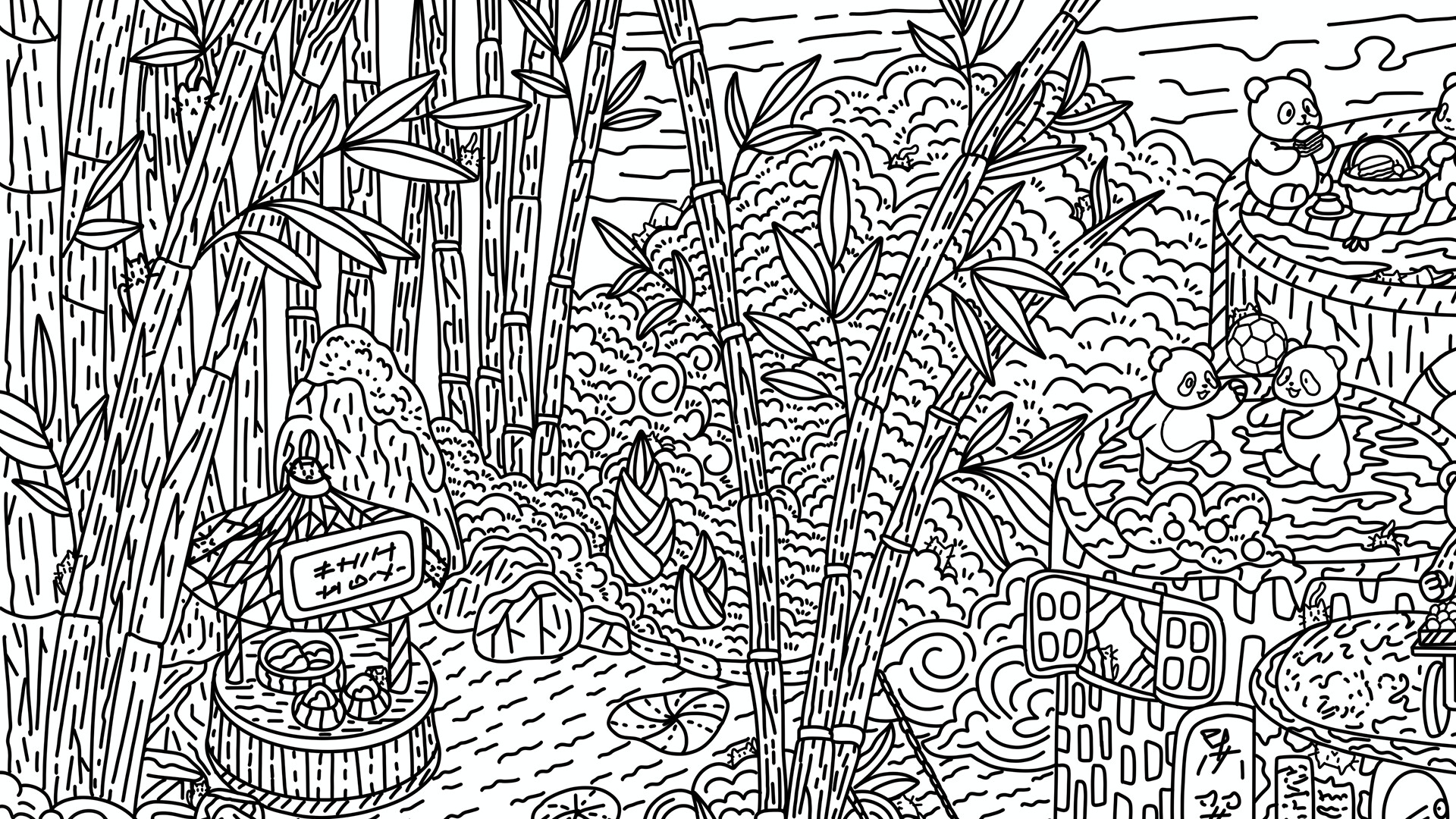 100 Panda Cats screenshot #8