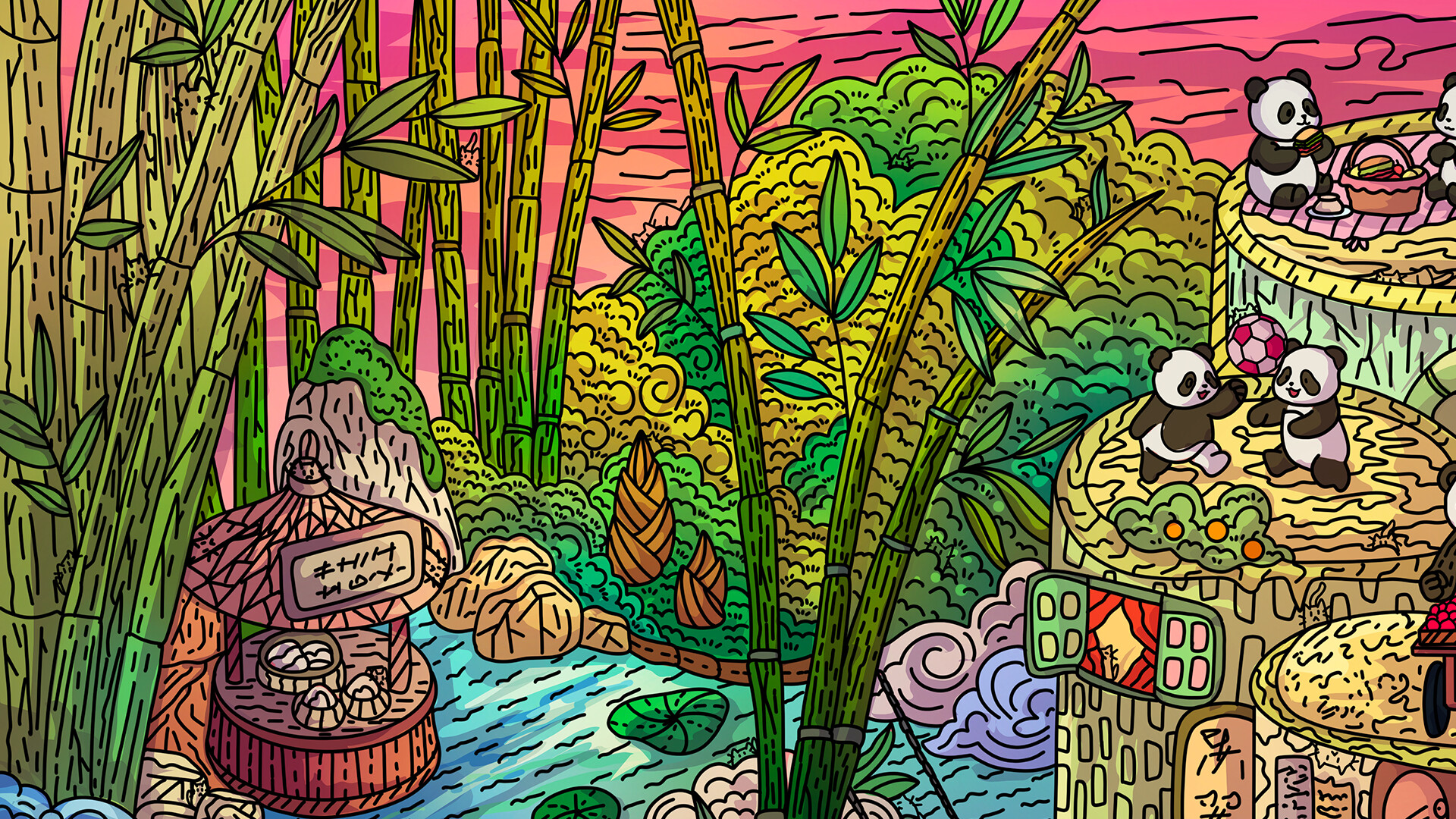 100 Panda Cats screenshot #5