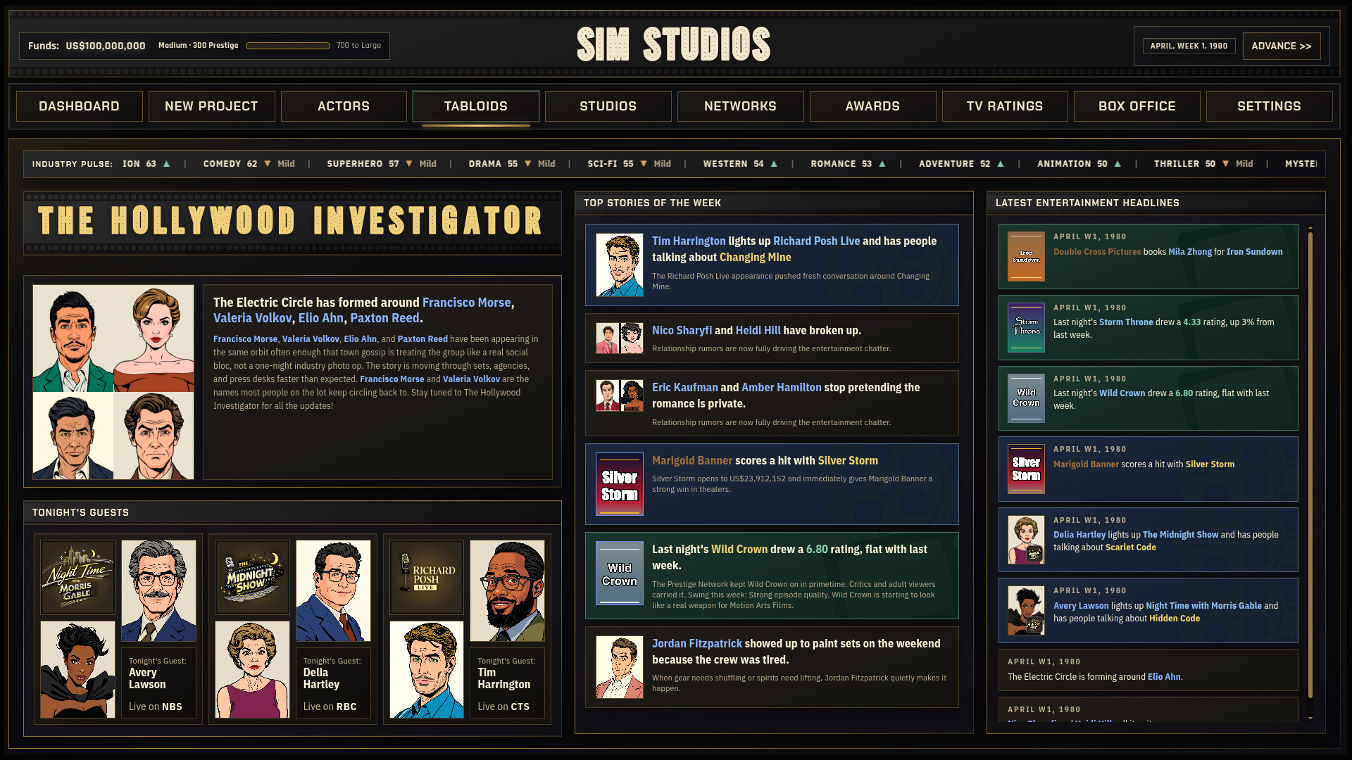 Screenshot 2 of 7