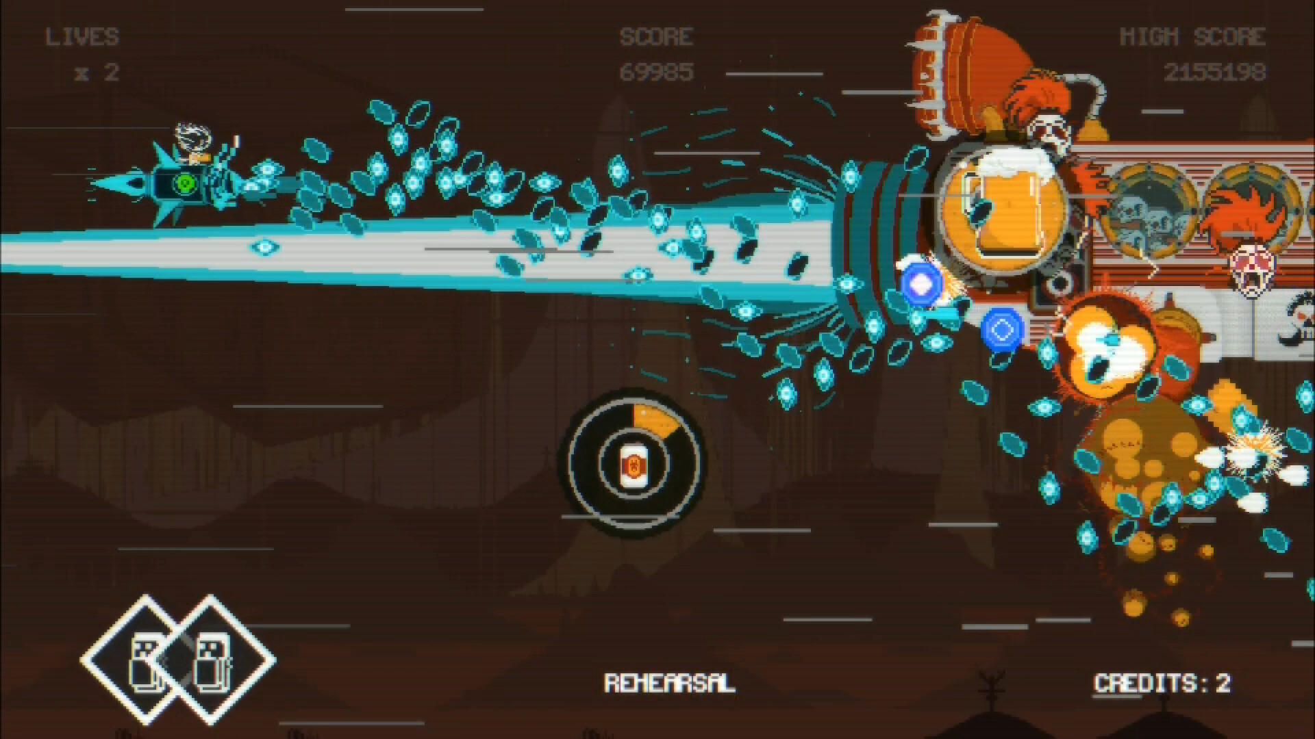 Cataclyzm screenshot 1