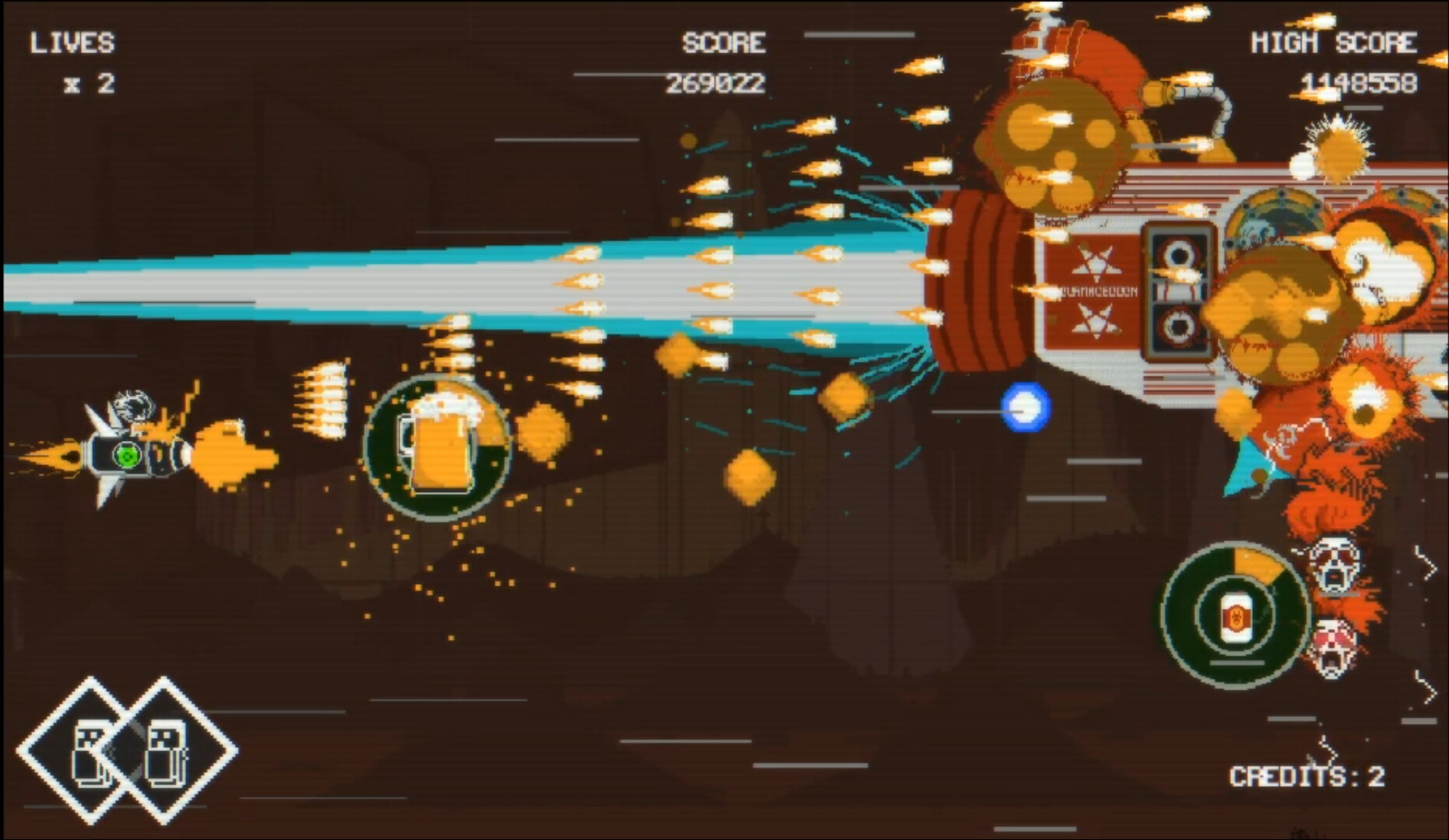 Cataclyzm Featured Screenshot #1