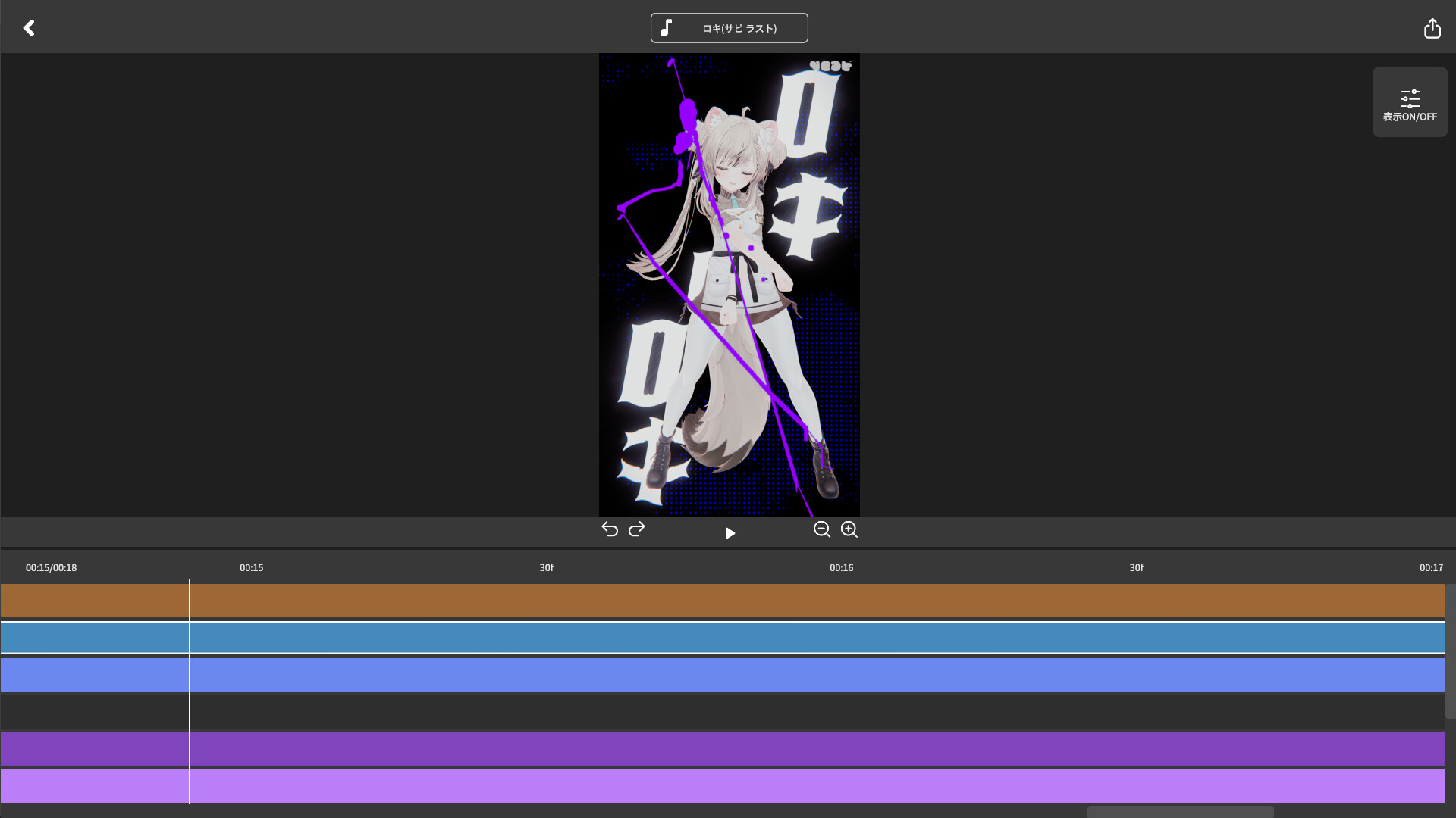 VEAT screenshot #1