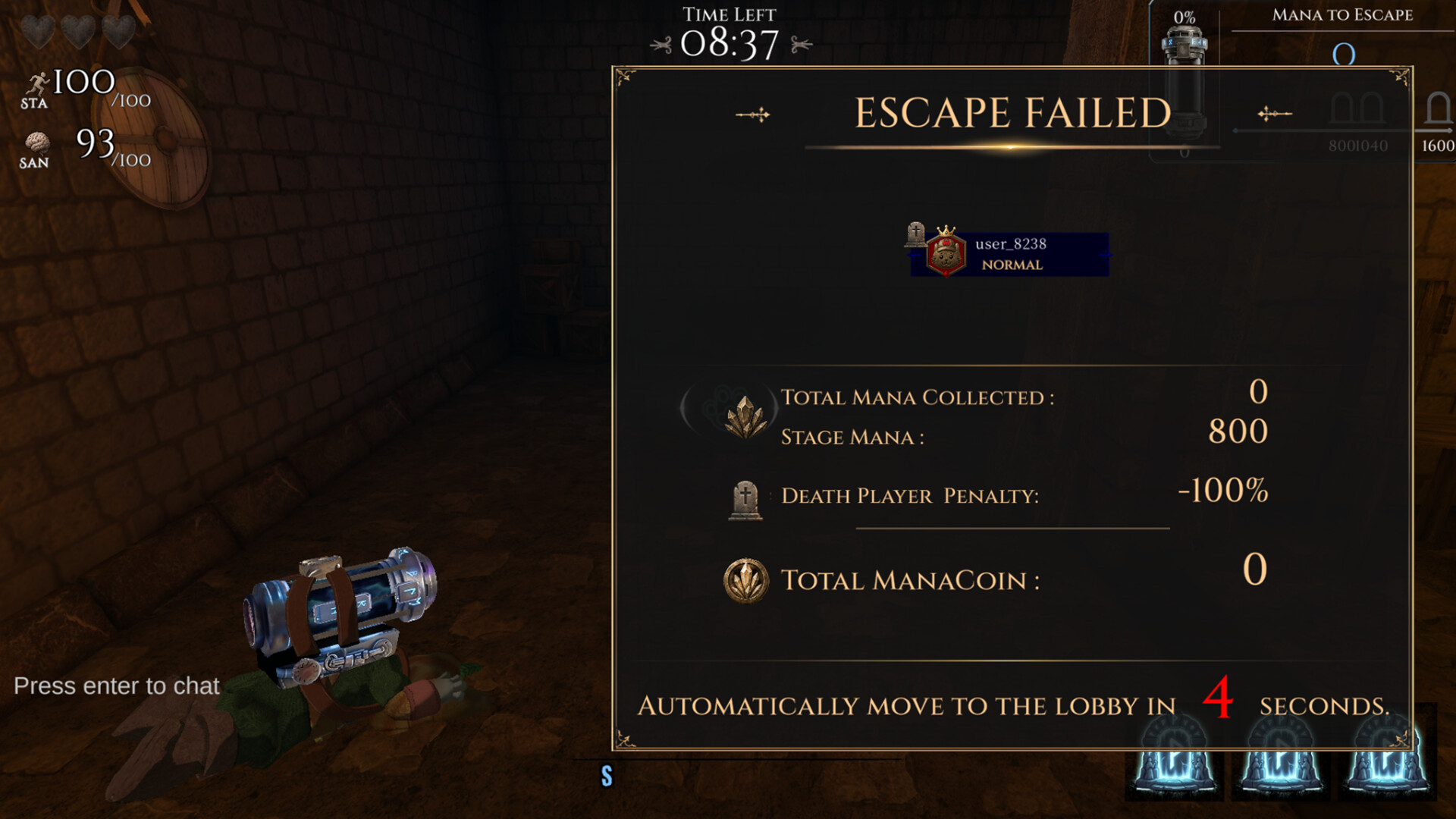 HomunCat: and the Blind Mansion screenshot 5