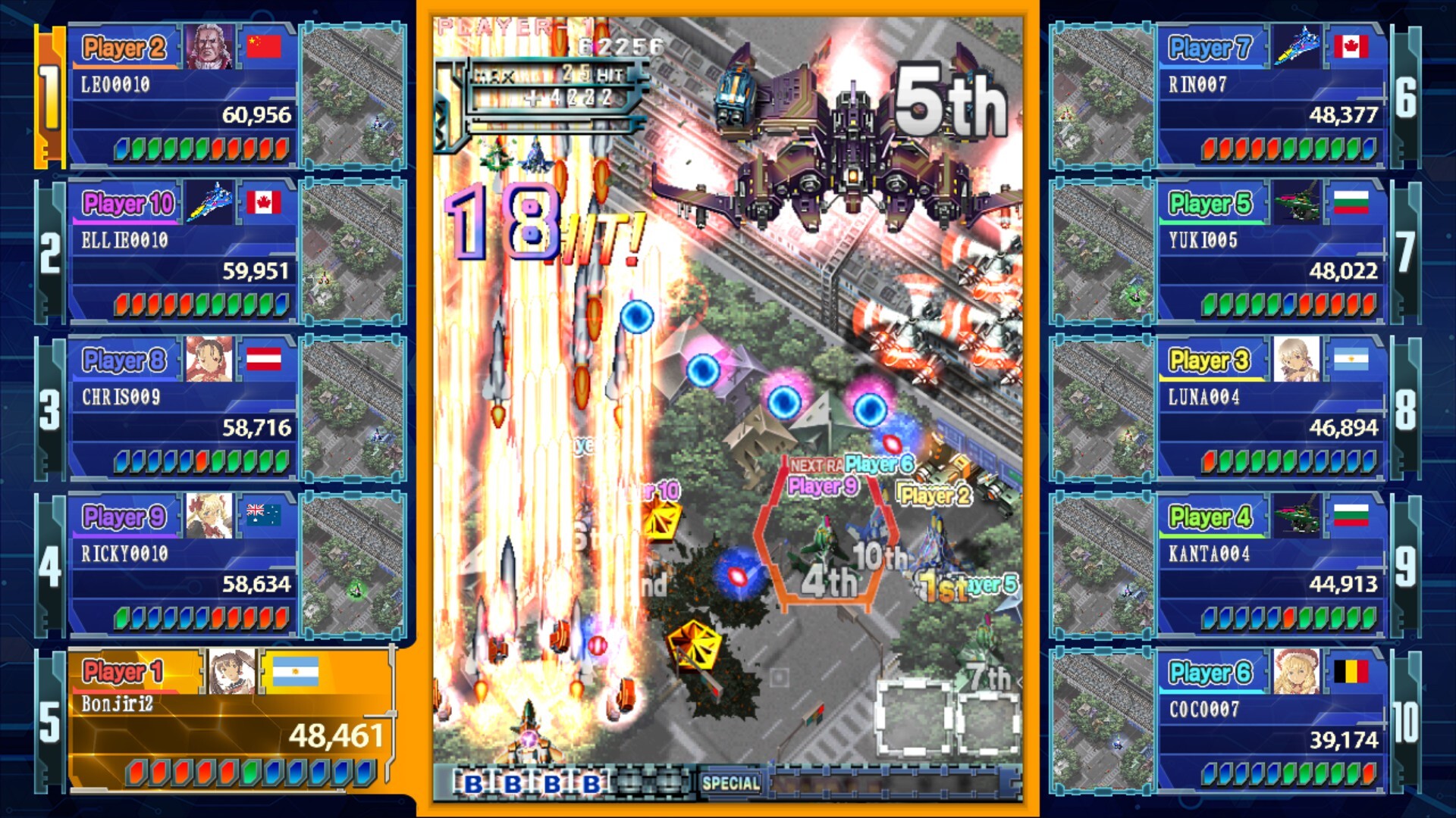 DoDonPachi Resurrection Reignite screenshot 9