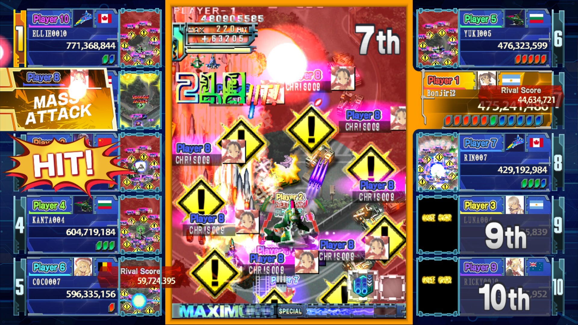 DoDonPachi Resurrection Reignite screenshot 11