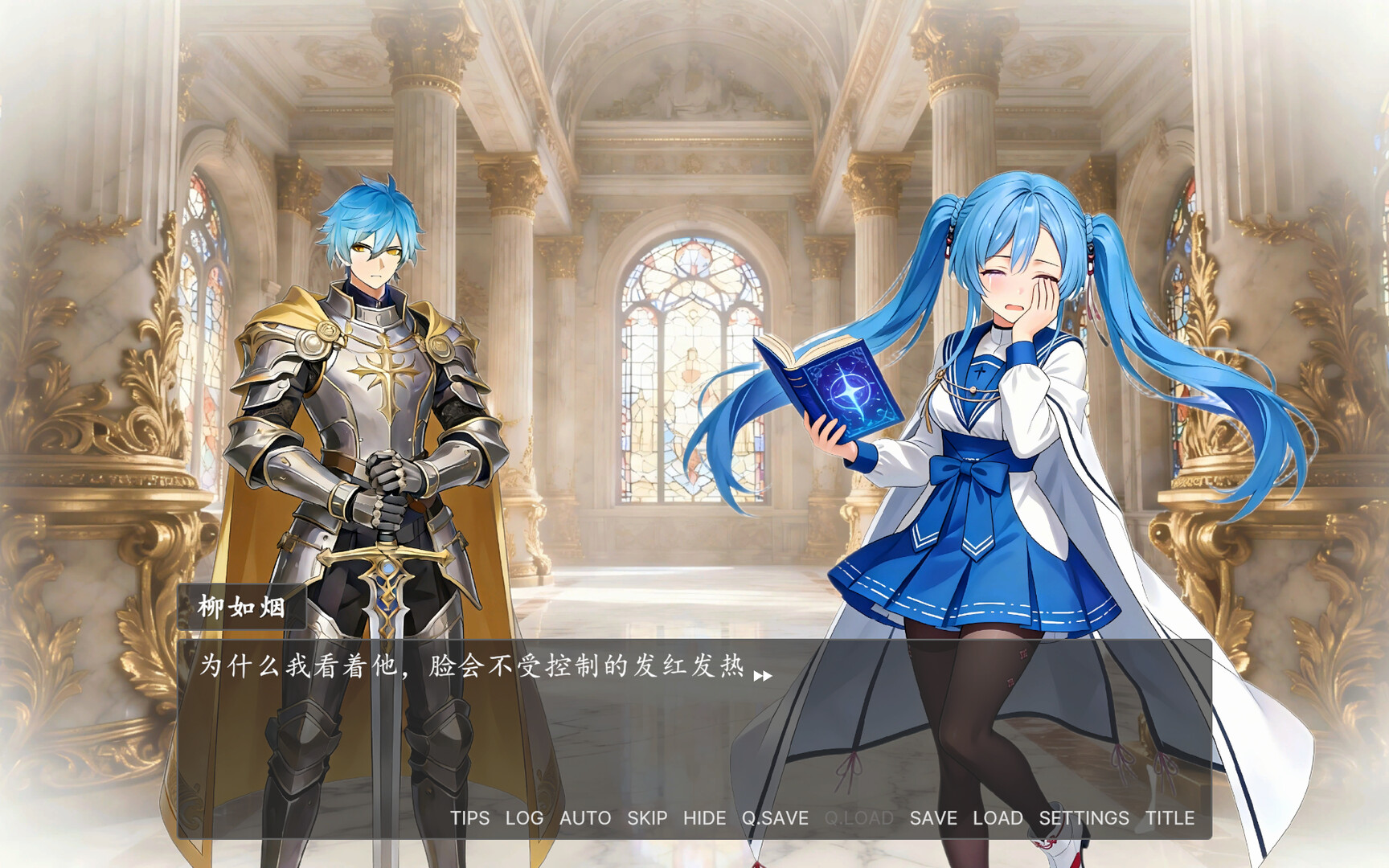 献祭浮木！我无限复活！（魔王传说） screenshot #14