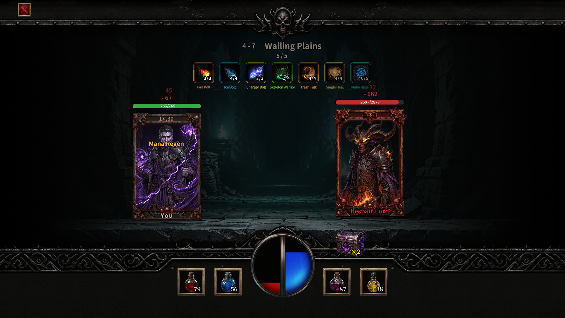Endless Dark Loot screenshot #4