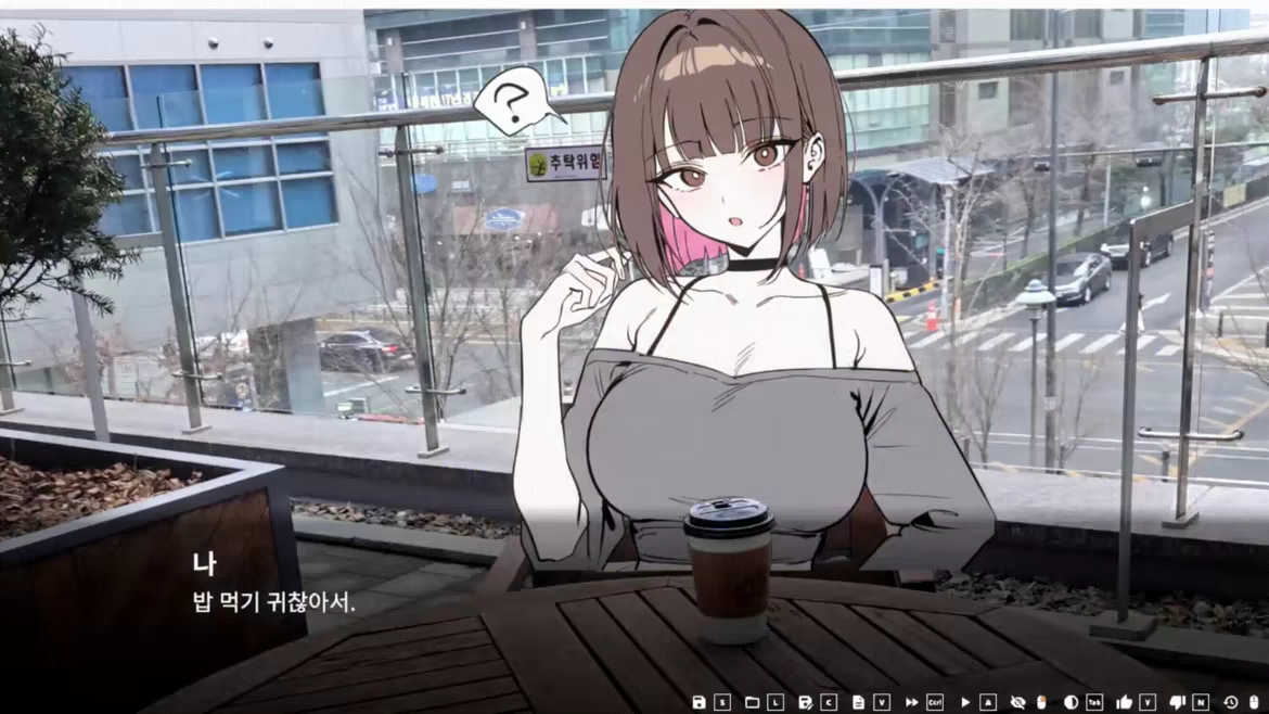 EULA video 2
