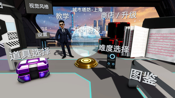 Screenshot media