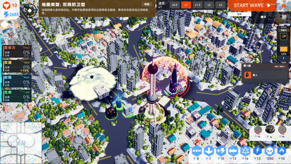 Screenshot media