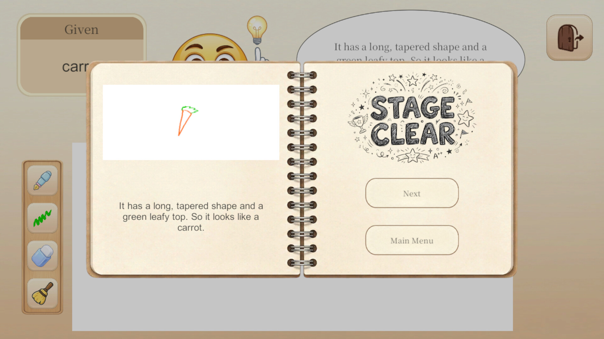 Thinky Wants To Guess screenshot #3