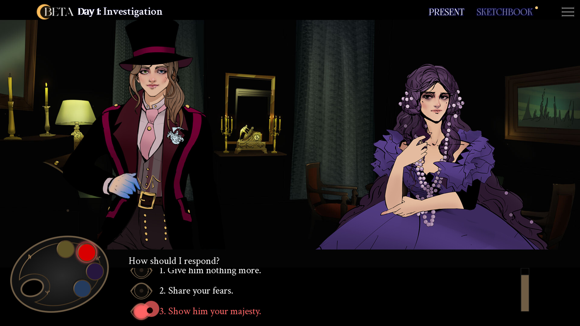 スクリーンショット