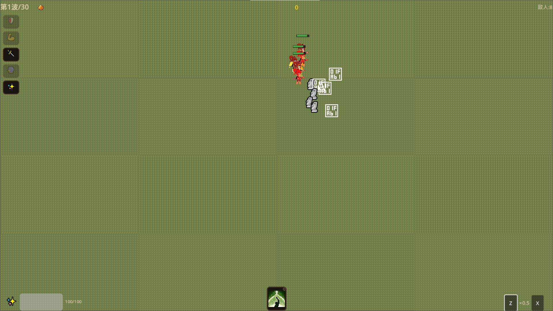 Hero and Monster screenshot #2