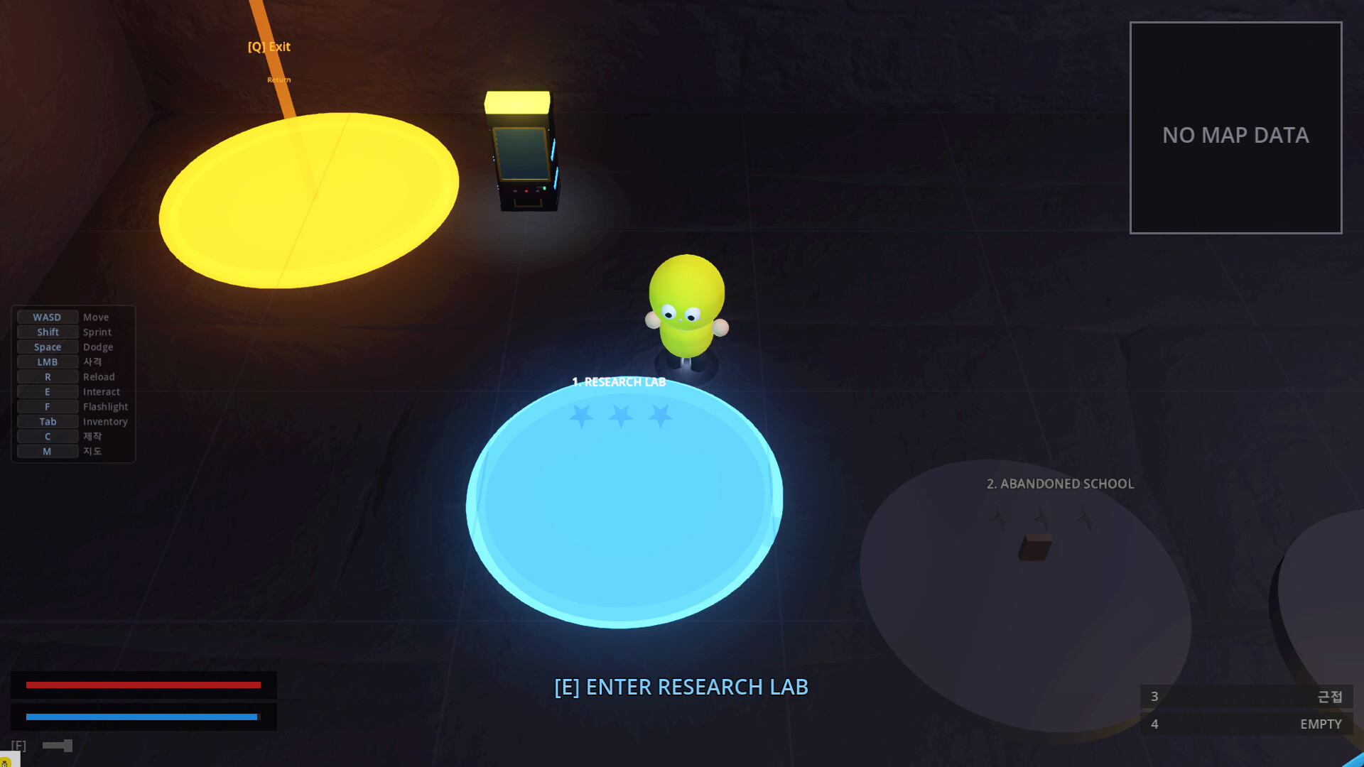 Lenos screenshot 7