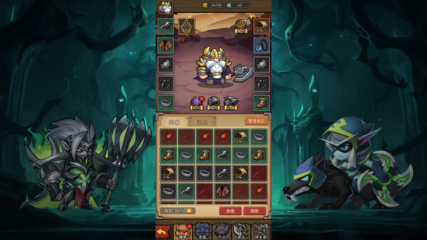 Idle Kingdom: Magic & Beasts screenshot 4