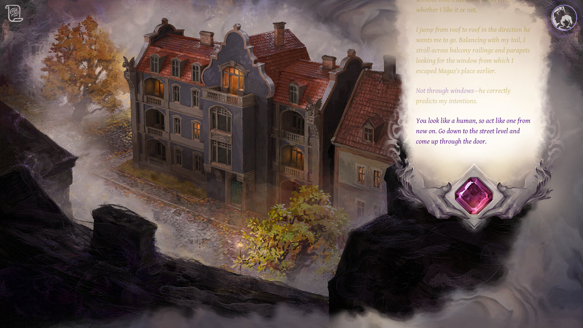 Strix and Scholar screenshot #3