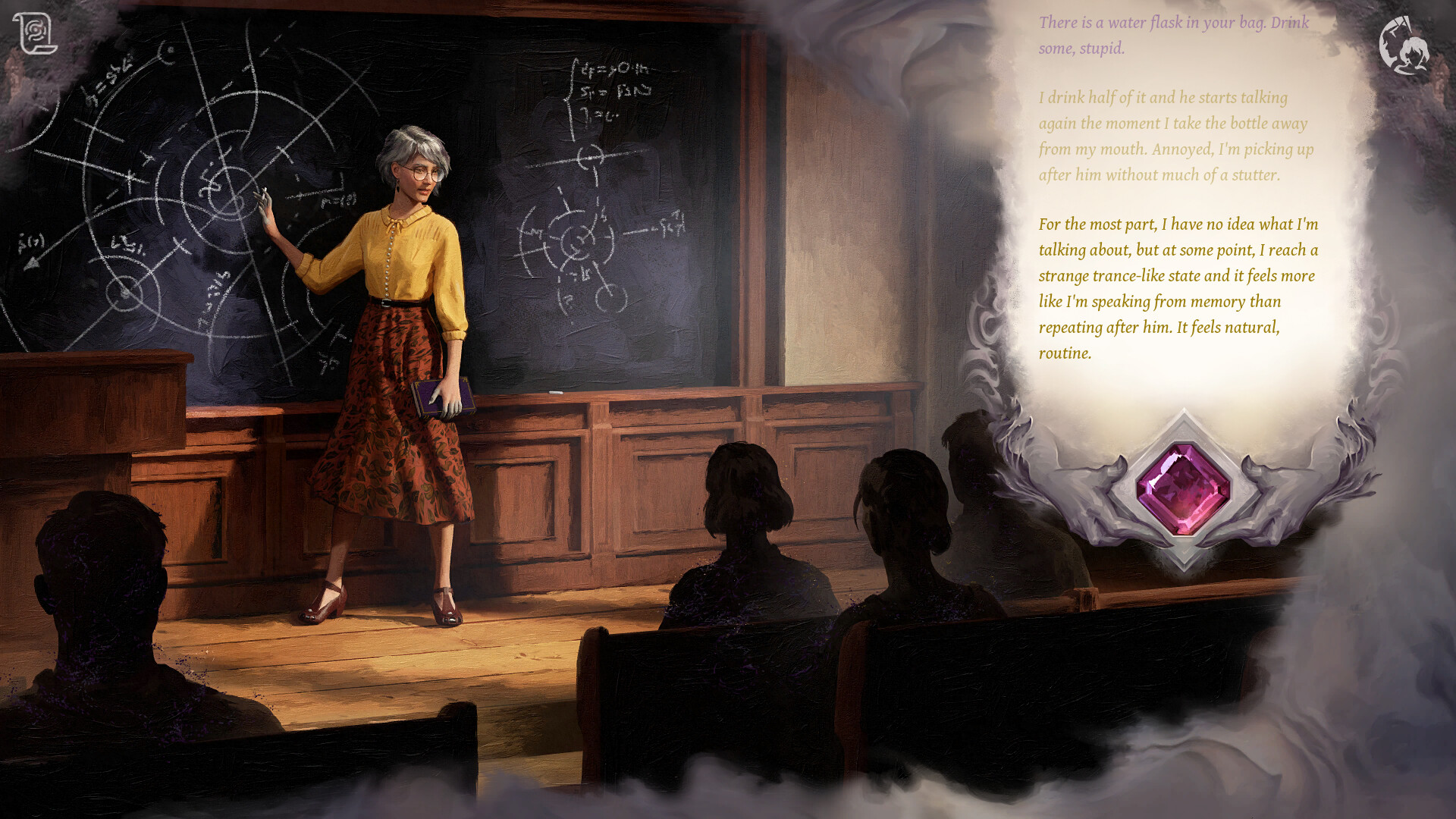 Strix and Scholar screenshot #5