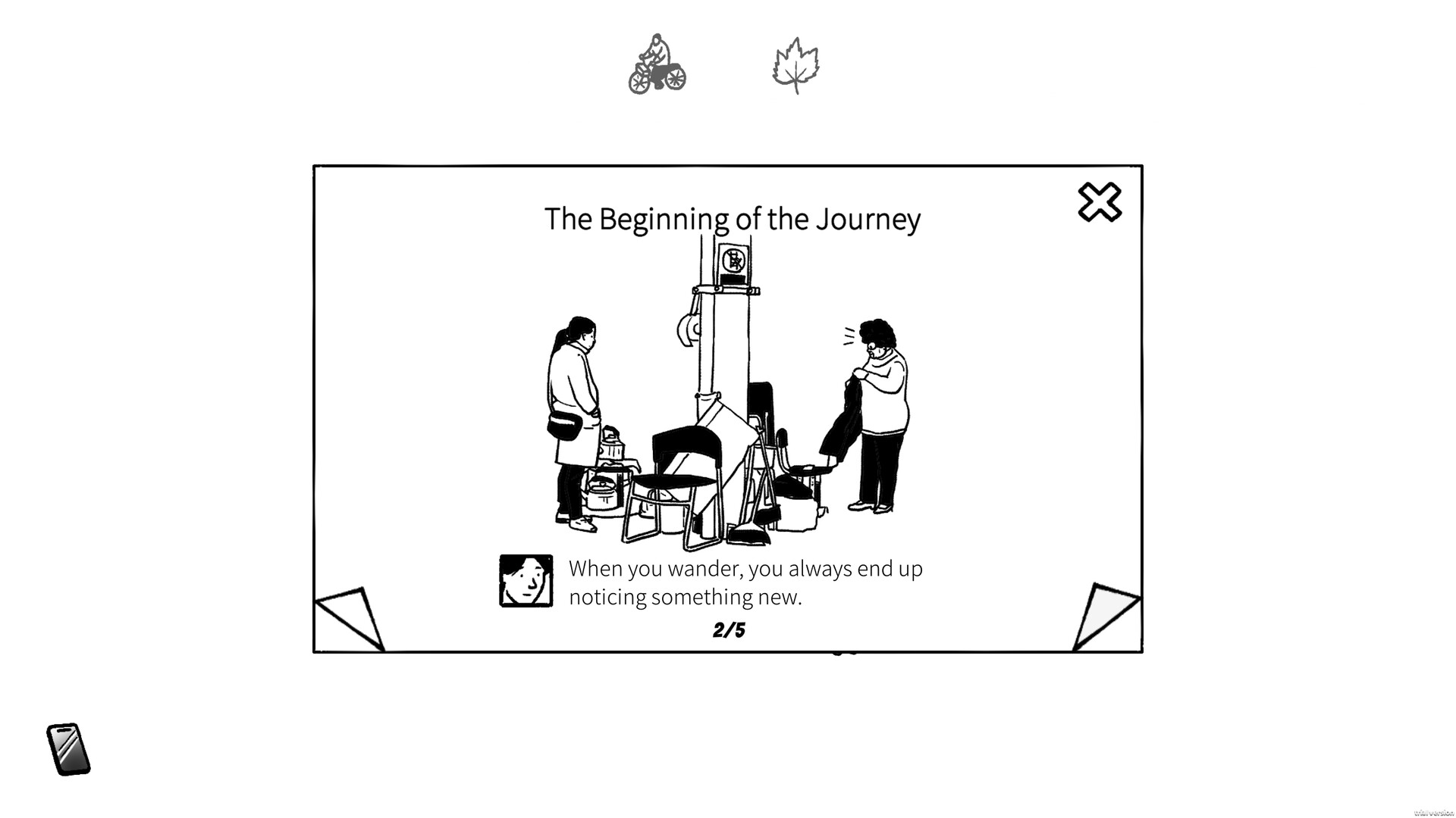 Screenshot 6 of 6