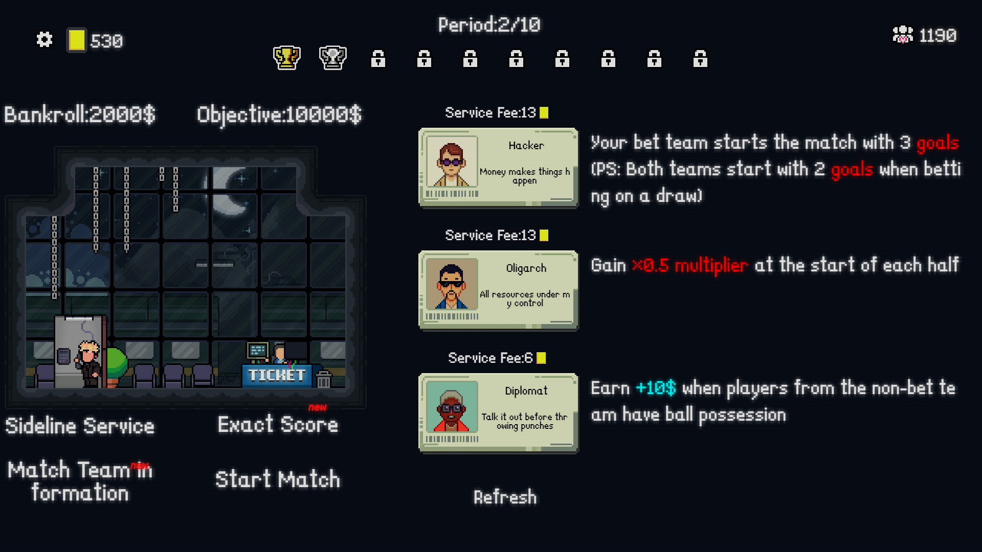 黑哨 DirtyRef screenshot 1
