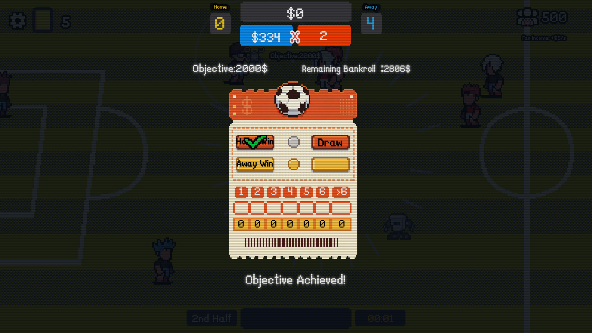 黑哨 DirtyRef screenshot #6