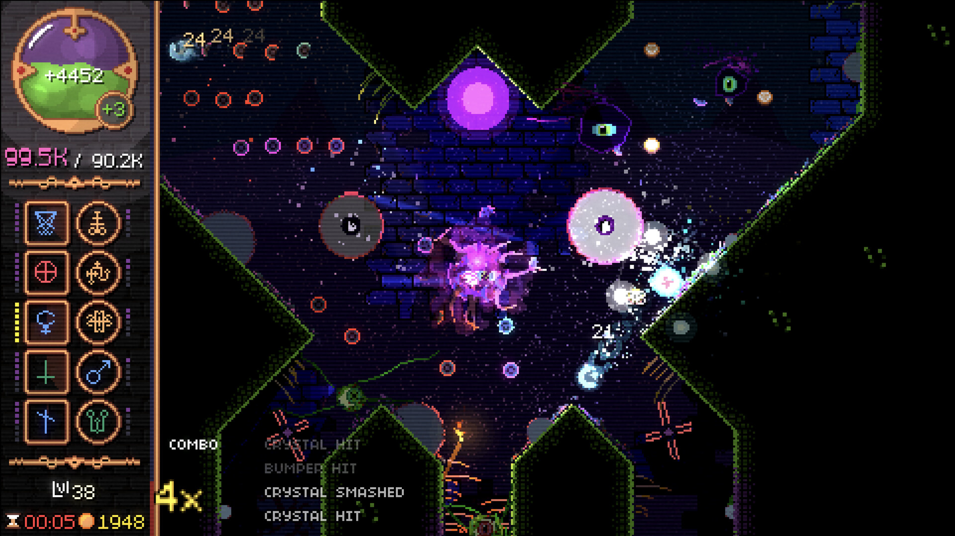 Disciple screenshot #6