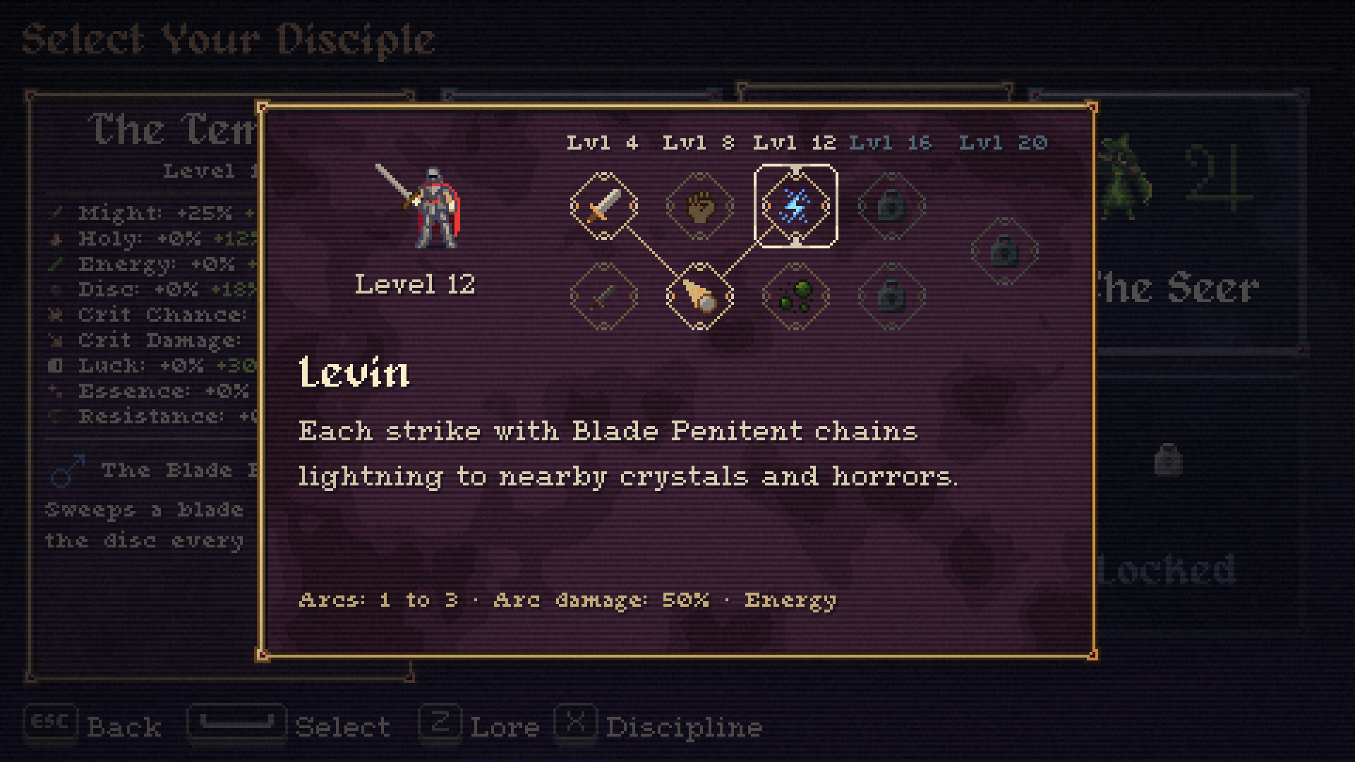 Disciple demo screenshot 4