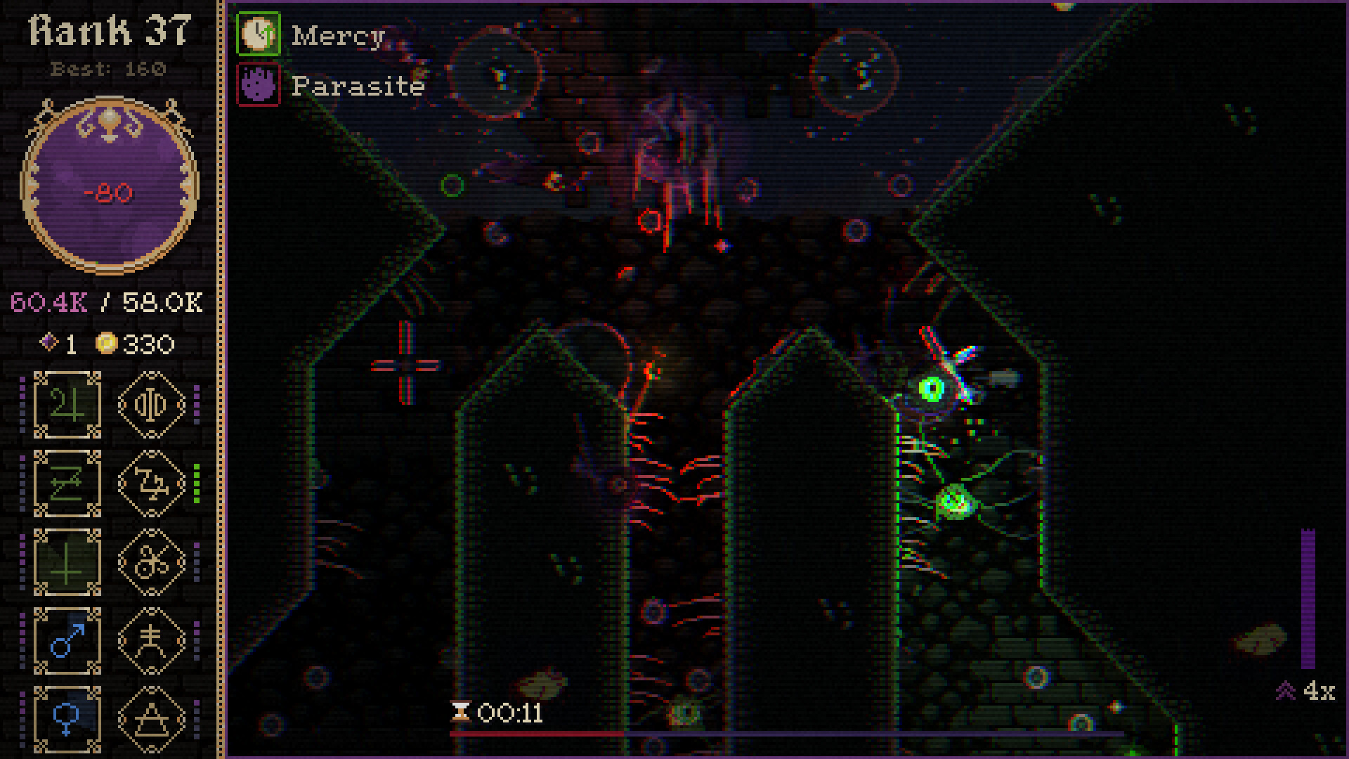 Disciple screenshot #9