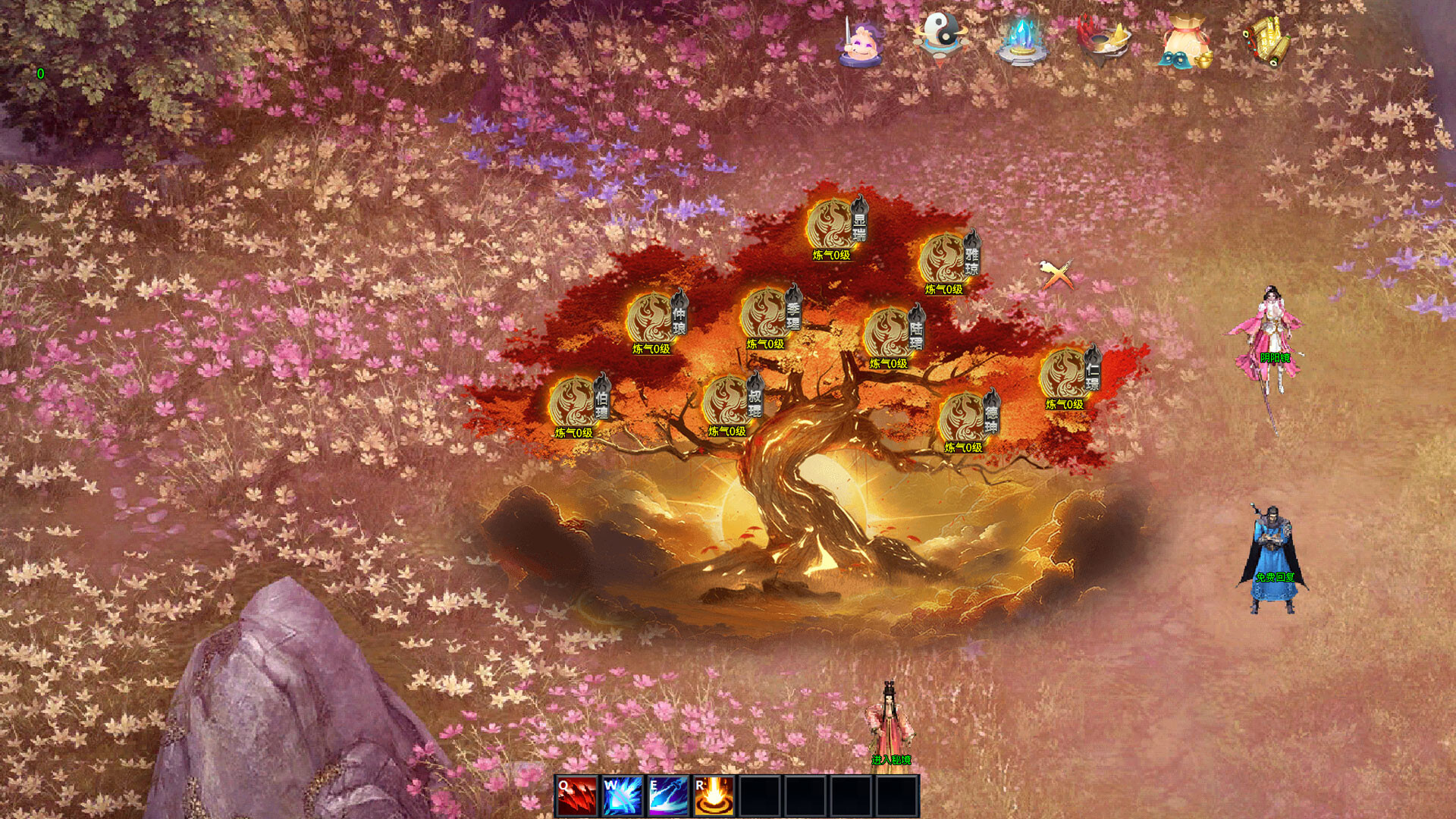 超凡功夫之王传奇 screenshot #3
