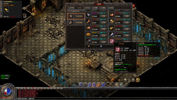 Screenshot media