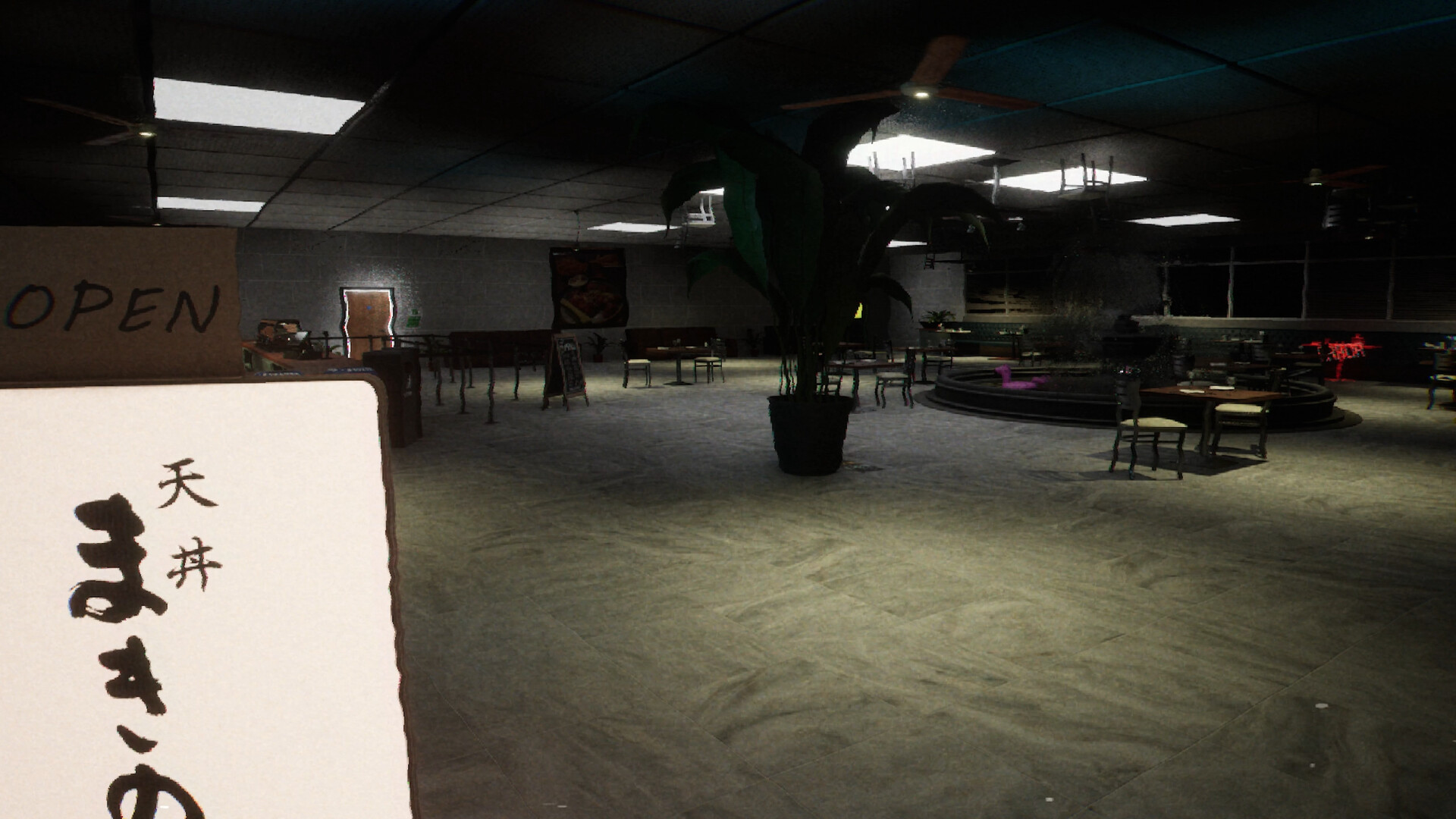 BackRoomz: NULL screenshot #3