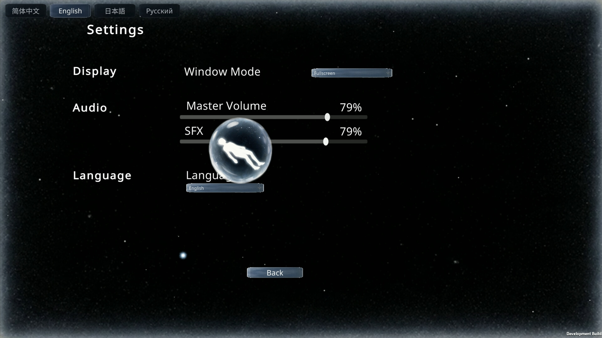 Fading Edge screenshot 6