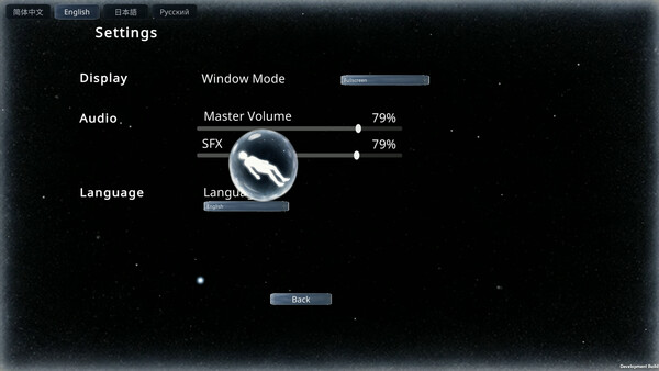 Fading Edge screenshot 6
