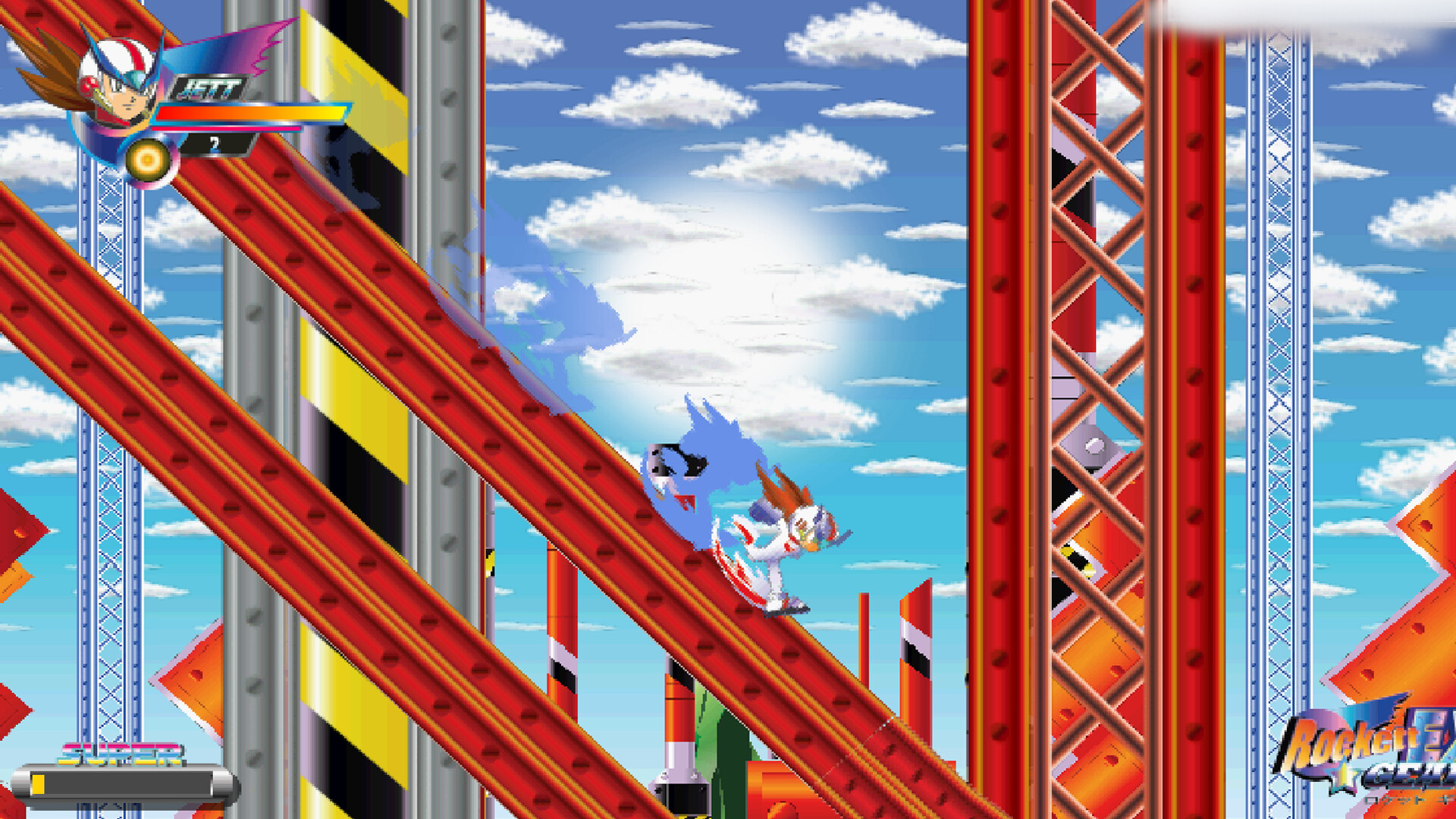 Rockett Gear EX screenshot #6