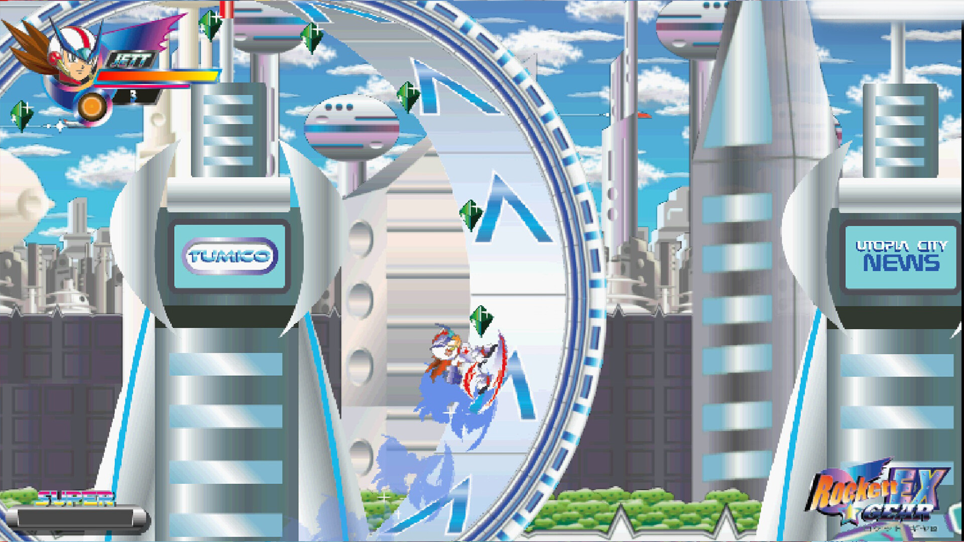 Rockett Gear EX screenshot #5