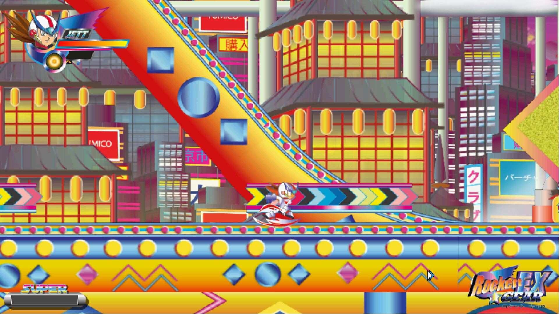 Rockett Gear EX screenshot #7