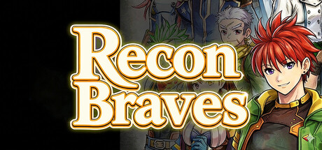 逆战勇士团 ReconBraves