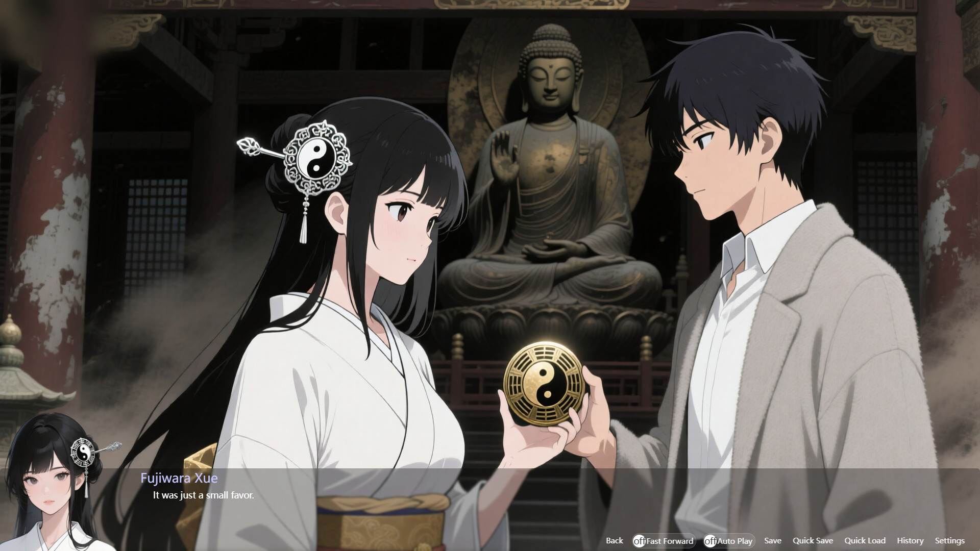 Sexy female ghost love me - DLC The complex relationships within the ancient temple screenshot 1