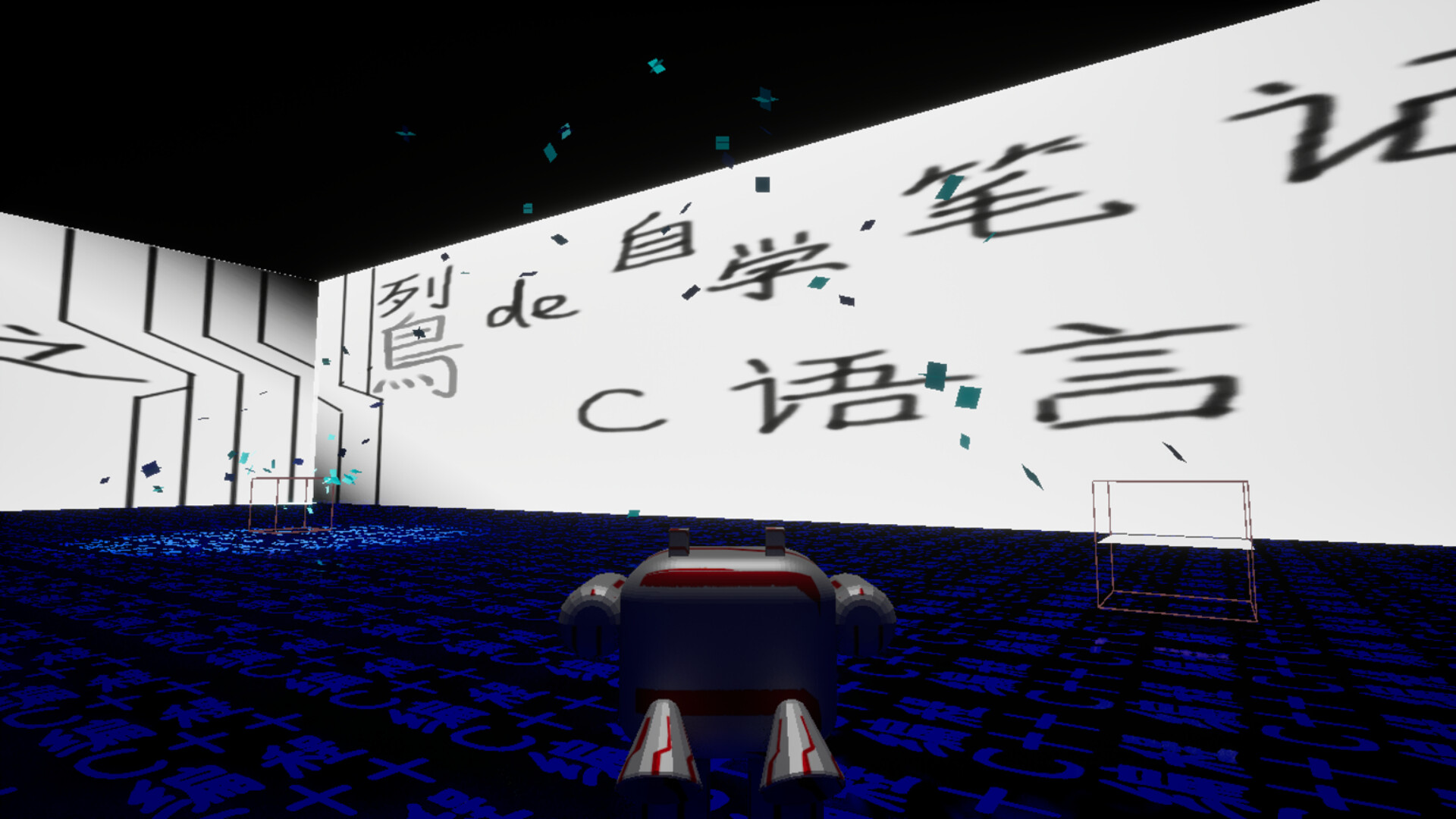 鴷de（的）自学笔记之C语言（Le de Self-study note of C Game Language） screenshot #5