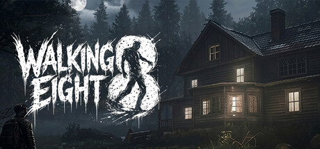 ウォーキング エイト