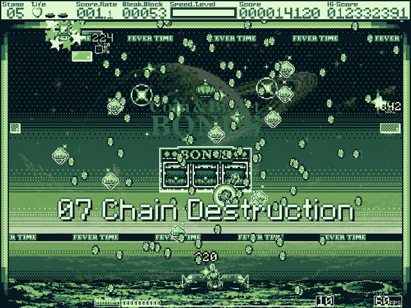 IamMETEOR screenshot #4