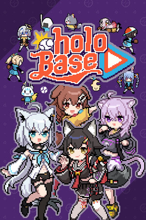 Cover art of holoBase