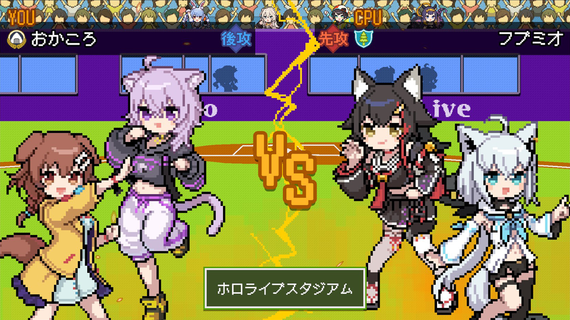 スクリーンショット 2