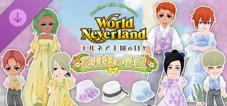 Floral Spring Outfit - WorldNeverland - Daily Life in the Elnea Kingdom - Another Life Adventureの作品画像